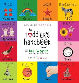 Front cover_The Toddler's Handbook