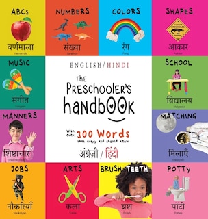 Couverture_The Preschooler's Handbook