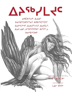 Front cover_The Hidden