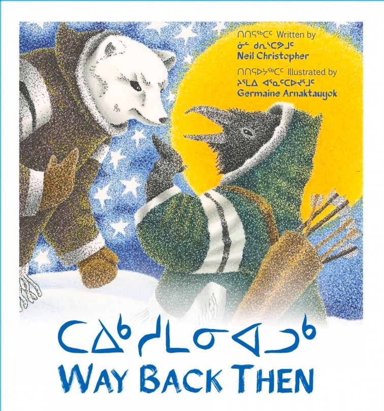 Couverture_Way Back Then (Inuktitut)
