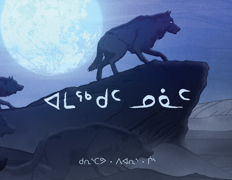 Front cover_The The Country of Wolves