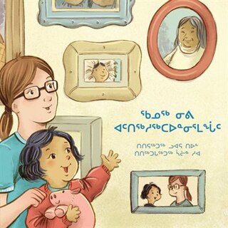 Couverture_How Nivi Got Her Names