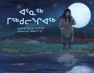 The Caterpillar Woman: Inuktitut