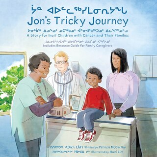 Couverture_Jon's Tricky Journey