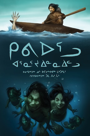 Kiviuq And The Mermaids: Inuktitut