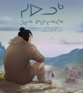 Couverture_Siuluk: The Last Tuniq (Inuktitut)