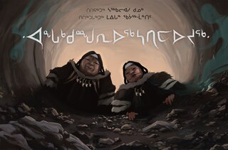 Couverture_The Shaman's Apprentice