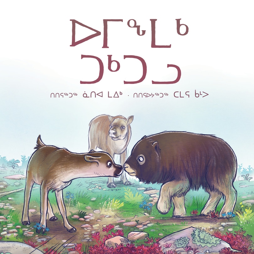 Front cover_The Muskox and the Caribou
