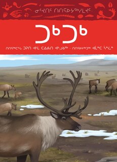 Couverture_Animals Illustrated: Caribou