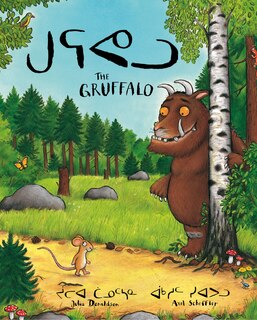 Couverture_The Gruffalo