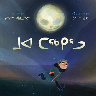 Couverture_Little Moar And The Moon