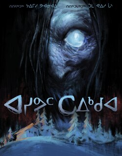 Front cover_The Other Ones