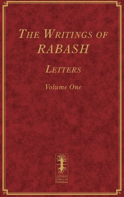 Front cover_The Writings of RABASH - Letters - Volume One