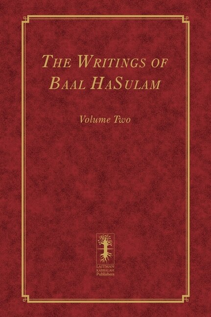 Front cover_The Writings of Baal HaSulam - Volume Two