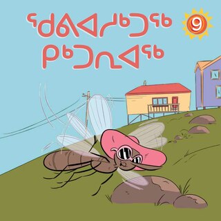 Front cover_Happy Mosquito