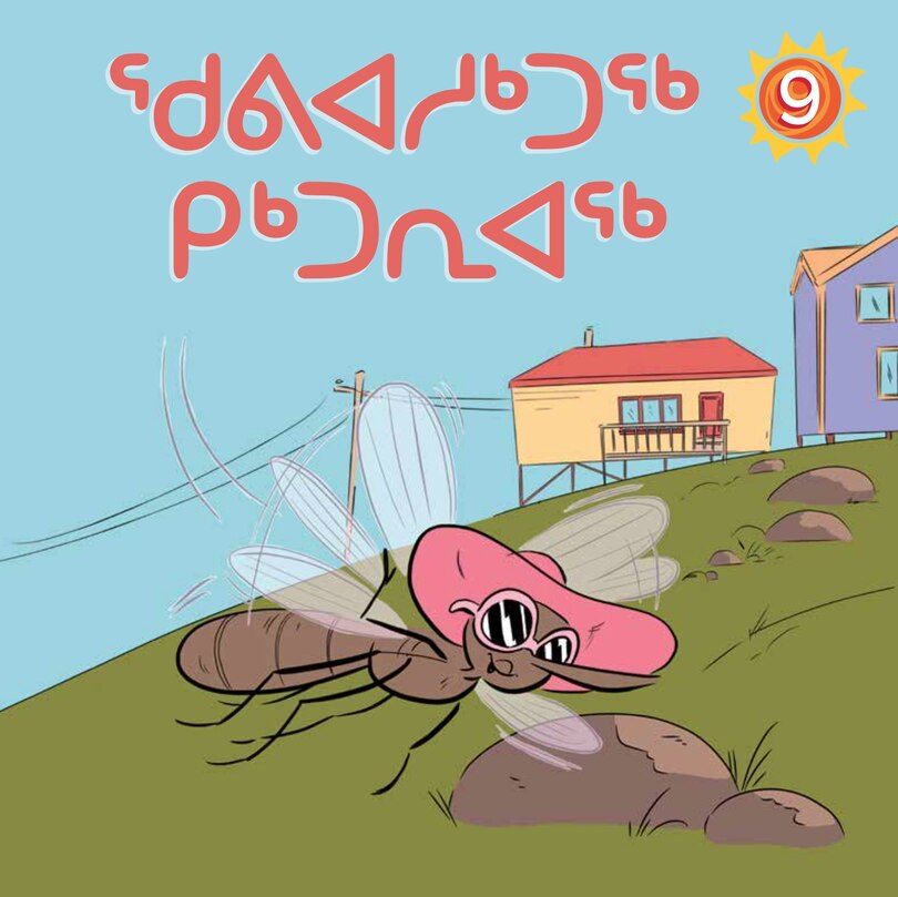 Front cover_Happy Mosquito