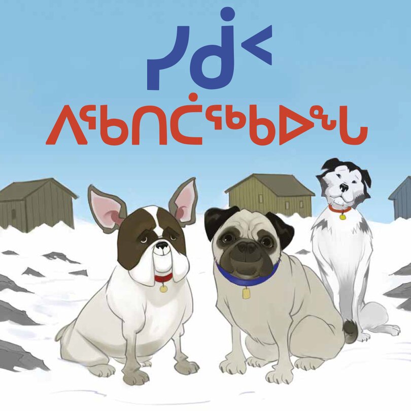 Front cover_Siku's New Friend