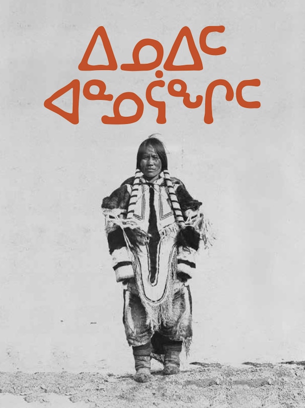 Front cover_Traditional Inuit Clothing