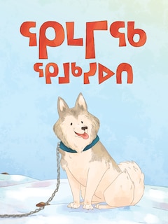 Front cover_The Sled Dog