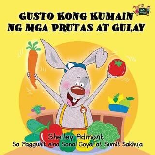 Couverture_Gusto Kong Kumain ng mga Prutas at Gulay