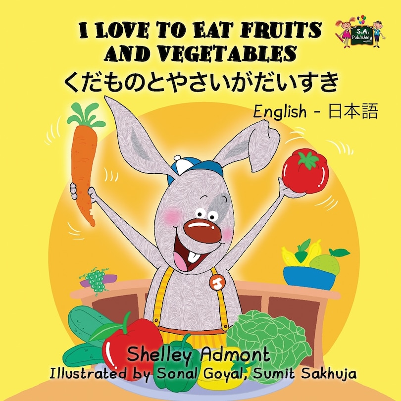 Front cover_I Love to Eat Fruits and Vegetables