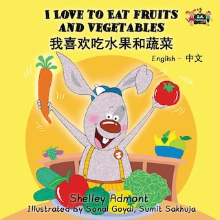 Couverture_I Love to Eat Fruits and Vegetables
