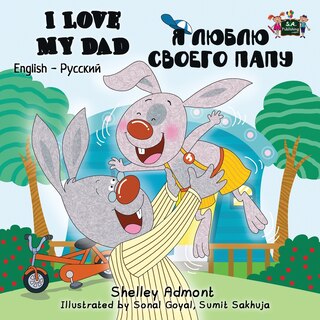 Front cover_I Love My Dad