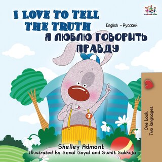 Front cover_I Love to Tell the Truth