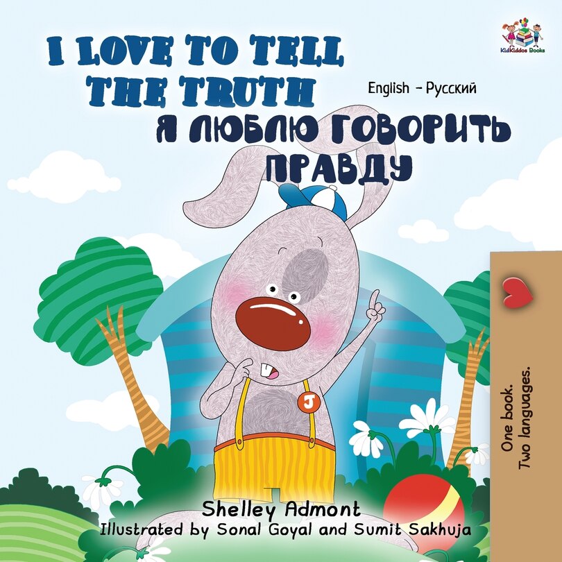 Front cover_I Love to Tell the Truth
