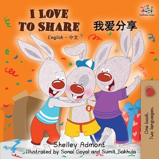 Couverture_I Love to Share