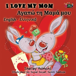 Couverture_I Love My Mom