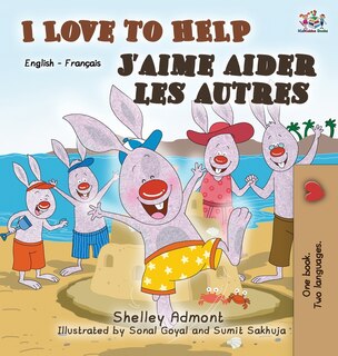 Front cover_I Love to Help J'aime aider les autres