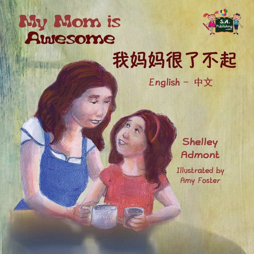 Front cover_My Mom is Awesome