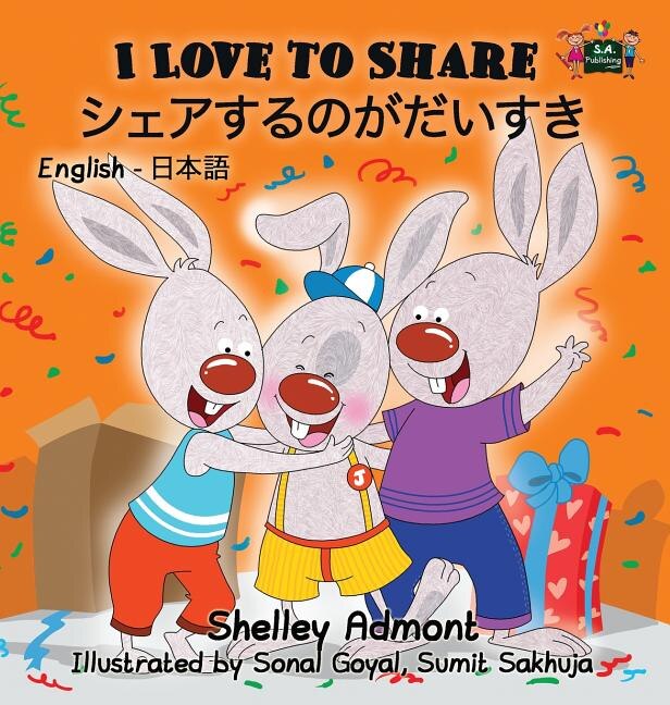 Couverture_I Love to Share