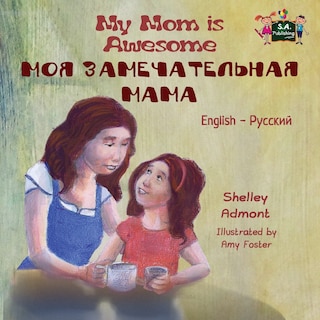 Couverture_My Mom is Awesome