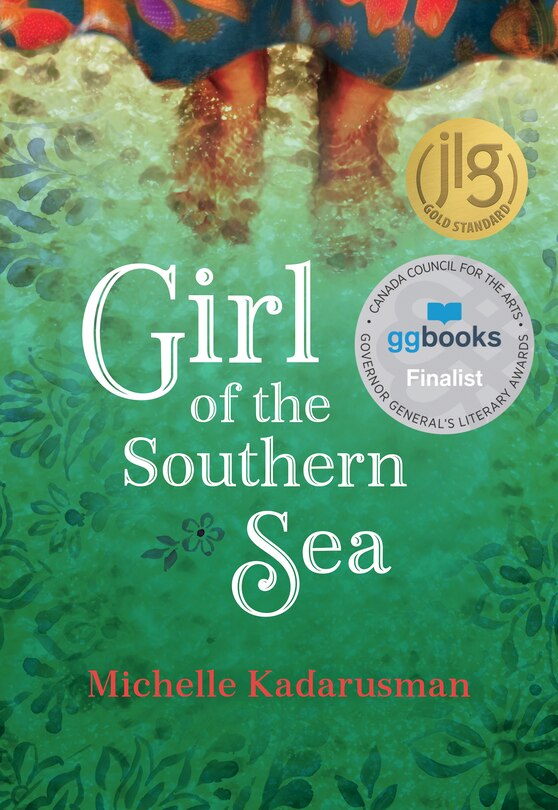 Girl Of The Southern Sea image number 0