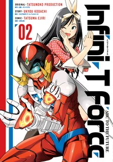 Front cover_Infini-t Force Volume 2