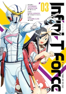Front cover_Infini-t Force Volume 3