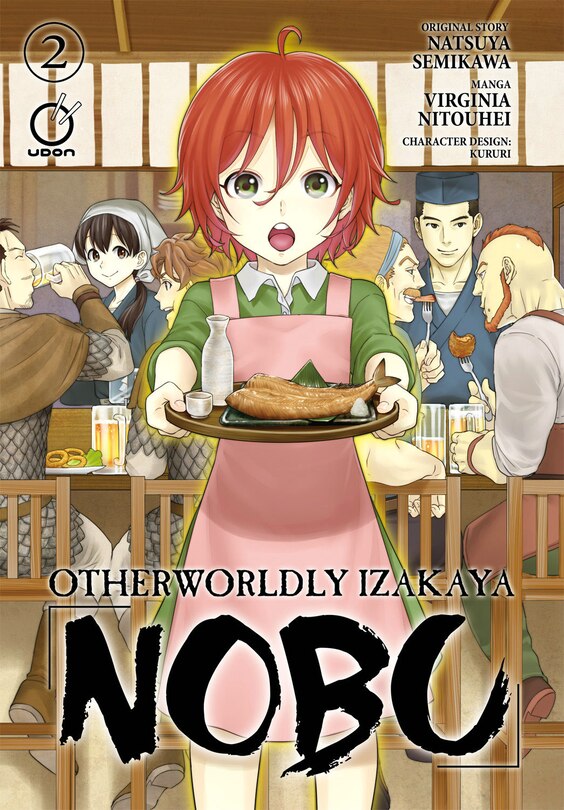 Front cover_Otherworldly Izakaya Nobu Volume 2