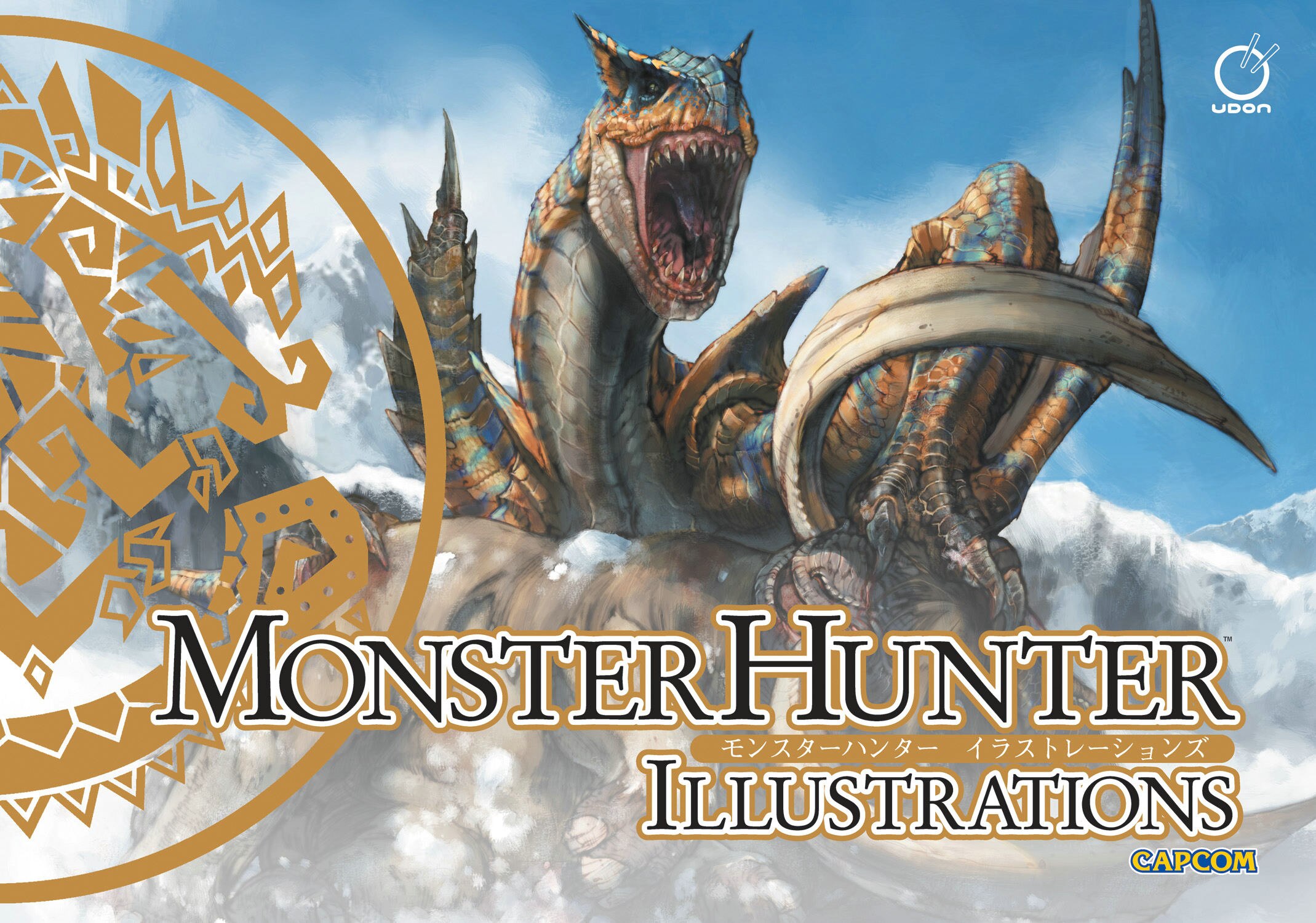 美品 monster hunter illustrations Monster Hunter Illustrations (hardcover) Book By Capcom
