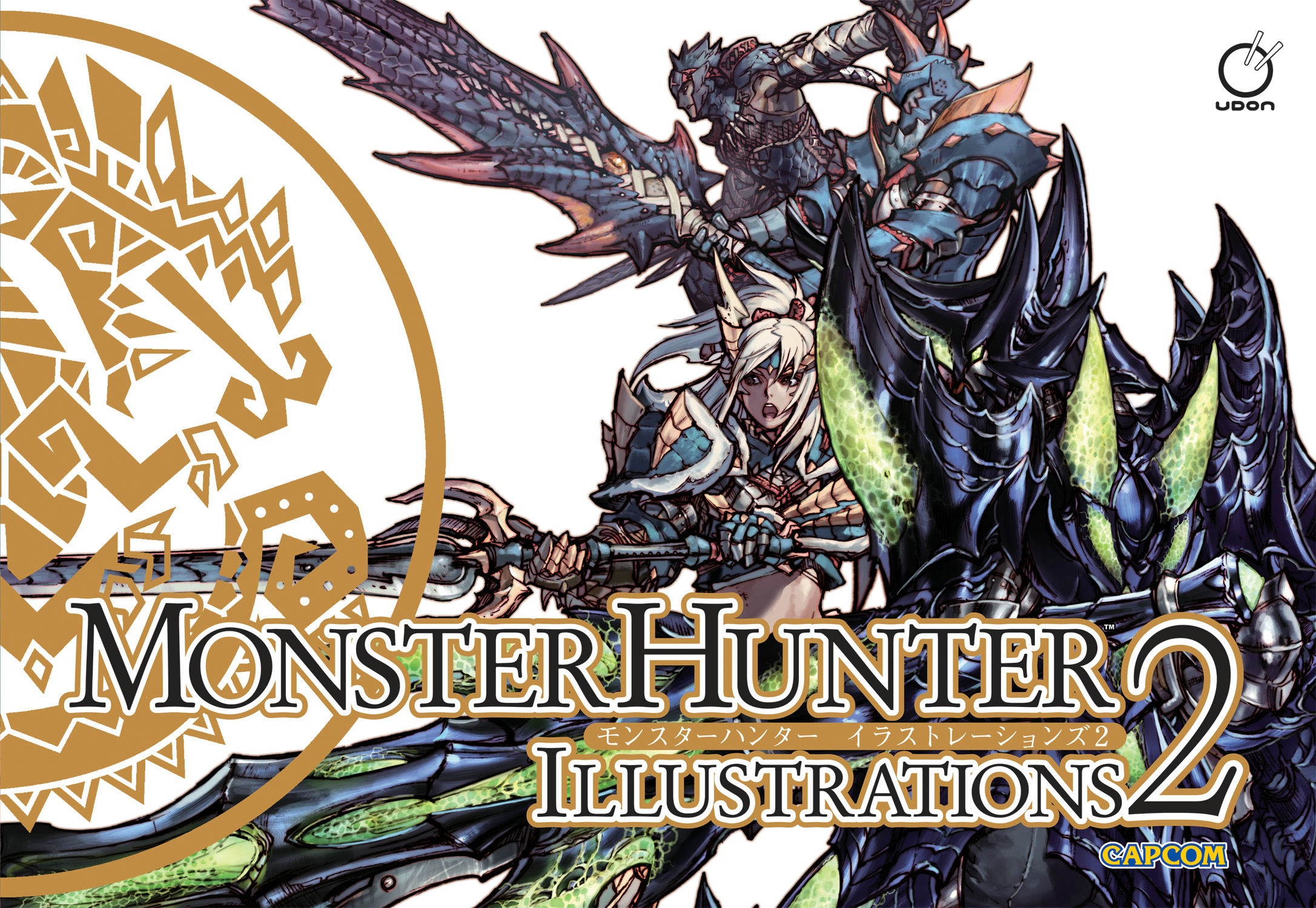 Monster Hunter Illustrations 2 (hardcover) Book By Capcom