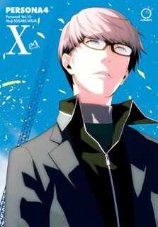 Front cover_Persona 4 Volume 10