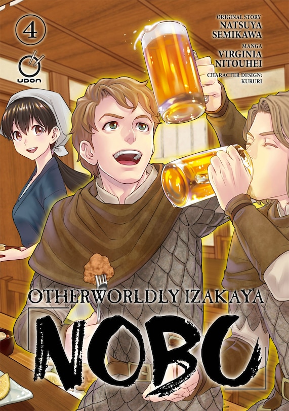 Front cover_Otherworldly Izakaya Nobu Volume 4
