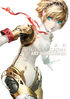 Front cover_Shigenori Soejima: Art Works