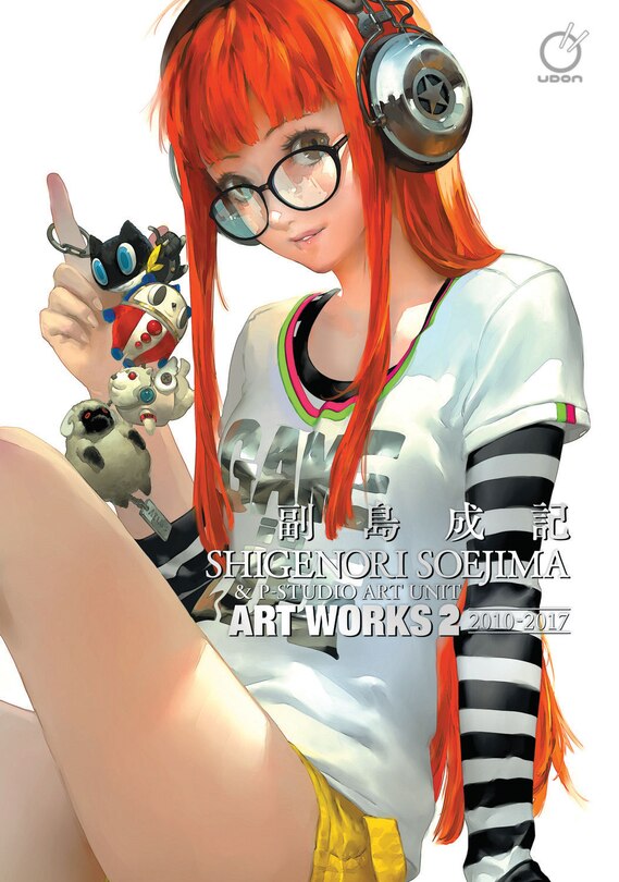 Front cover_Shigenori Soejima & P-studio Art Unit: Art Works 2