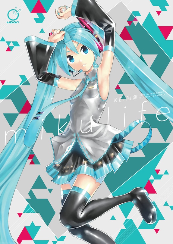 Front cover_Mikulife: Kei's Hatsune Miku Illustration Works