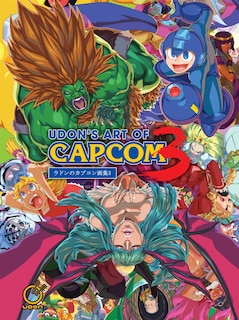 Front cover_Udon's Art Of Capcom 3 - Hardcover Edition