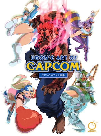 Udon's Art Of Capcom 1 - Hardcover Edition