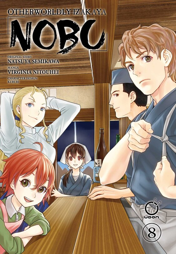 Couverture_Otherworldly Izakaya Nobu Volume 8