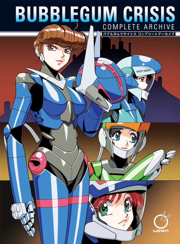 Couverture_Bubblegum Crisis: Complete Archive (Hardcover)